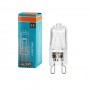 AMPOULE ECO HALOGENE G9  28W équivalent 40W 230V